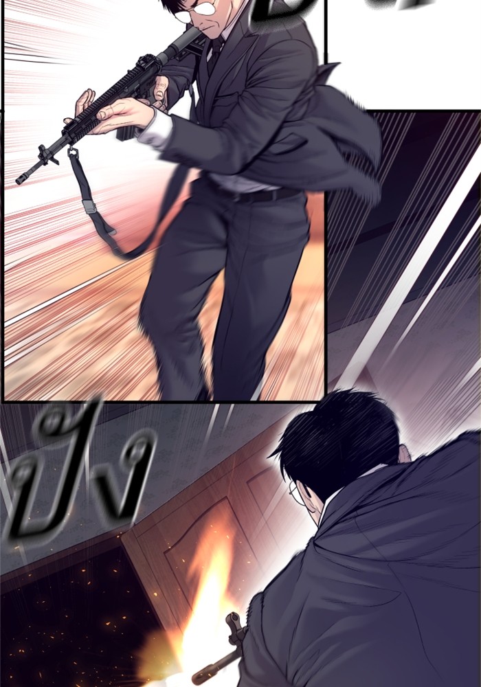 Doujin-Lc- อ่าน โดจิน มังฮวา เกาหลี ญี่ปุ่น จีน แปลไทย Manager Kim ตอนที่ 1 2 3 4 5 6 7 8 9 10 11 12 13 14 ฟรี ไม่มีโฆษณา อ่าน โดจิน Manhwa เกาหลี ญี่ปุ่น จีน เรามีครบ คัดมาให้เน้นๆ โดจิน 18+ รับประกันความฟินโดย  Doujin Lc